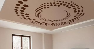 Резной потолок Apply Серов, цена от 4141 руб.
