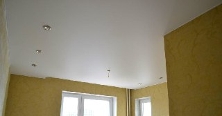 Сатиновый потолок Серов, цена от 462 руб.