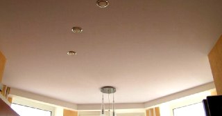 Тканевый потолок Серов, цена от 8251 руб.